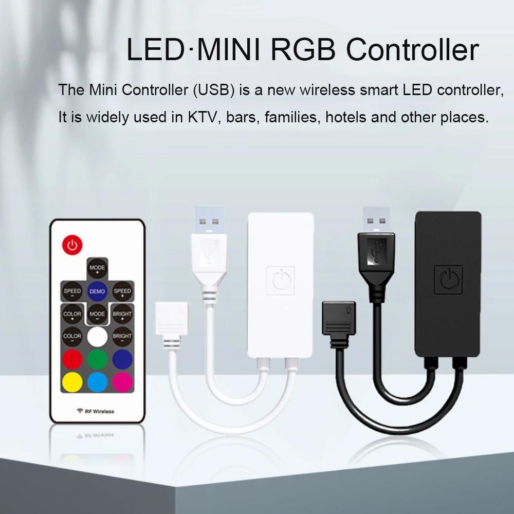 USB/DC5-24V 3A 17Key ̴ RF  RGB Ʈѷ 5050/2835 LED  Ʈ  